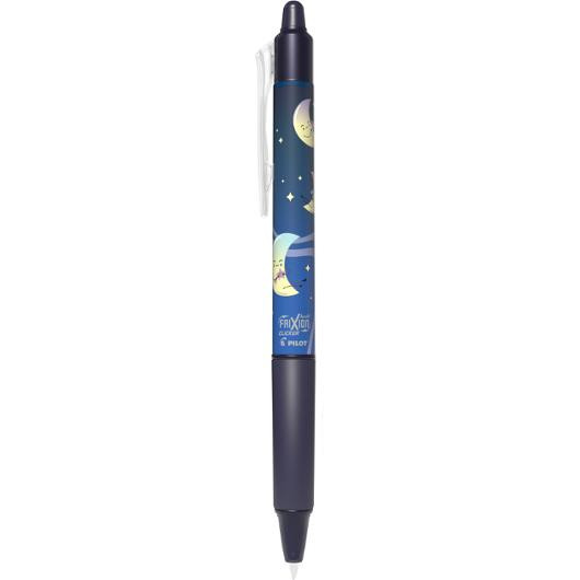 Gelpenna PILOT Frixion cosmic 0,7 blåsv