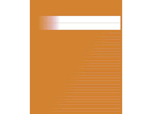 Skrivh.17x21cm linj. 5+5+5+7mm orange