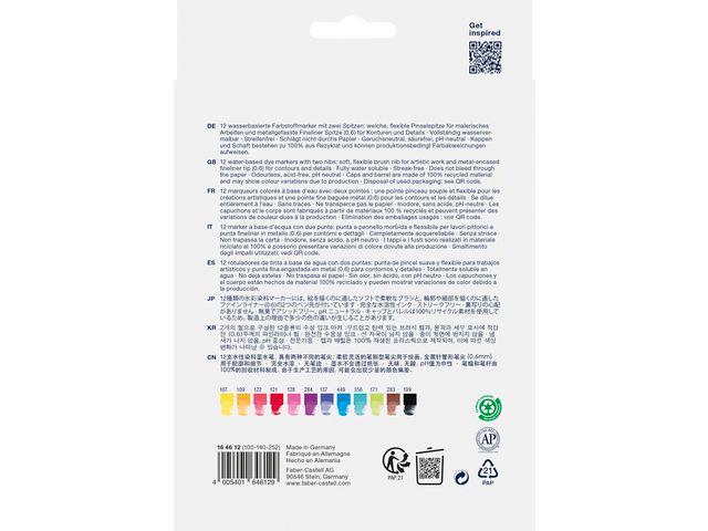 Fiberpenna Goldfaber Aqua Dual 12/fp